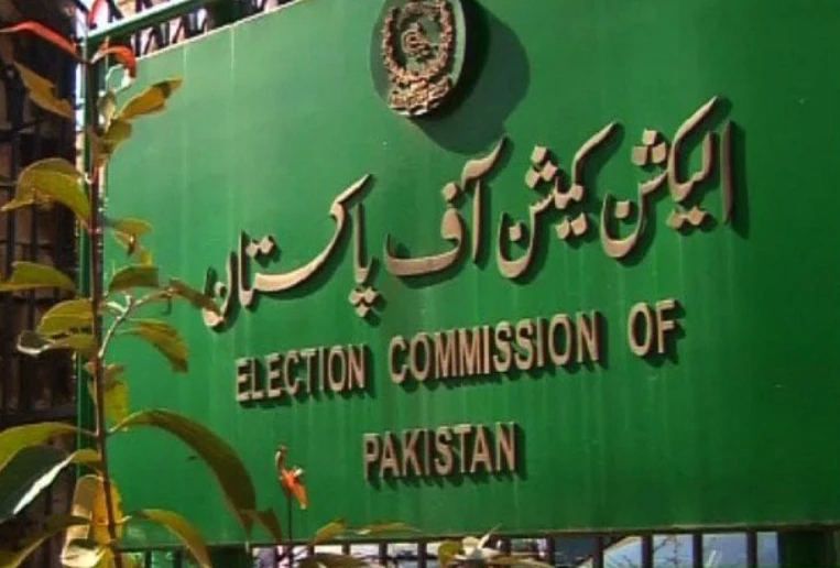 ECP wants stern action over attack on PPP office in NA-127