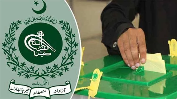 'We rely on EMS system and stand ready for fair elections: ECP secretary