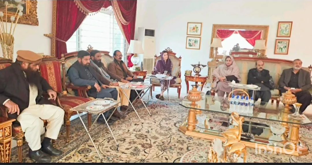Maryam Nawaz promises to solve problems of government employees