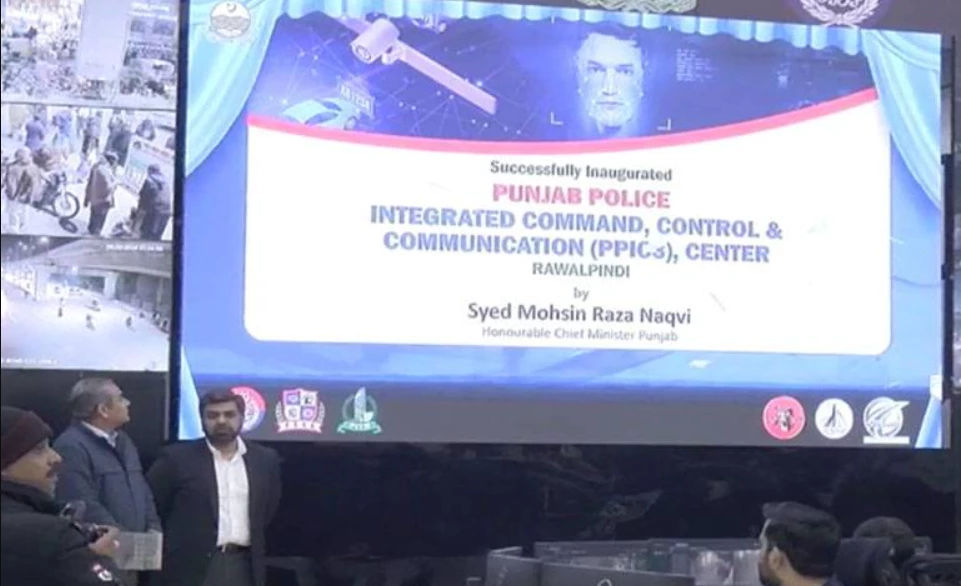 Punjab CM Naqvi inaugurates Rawalpindi Safe City project.