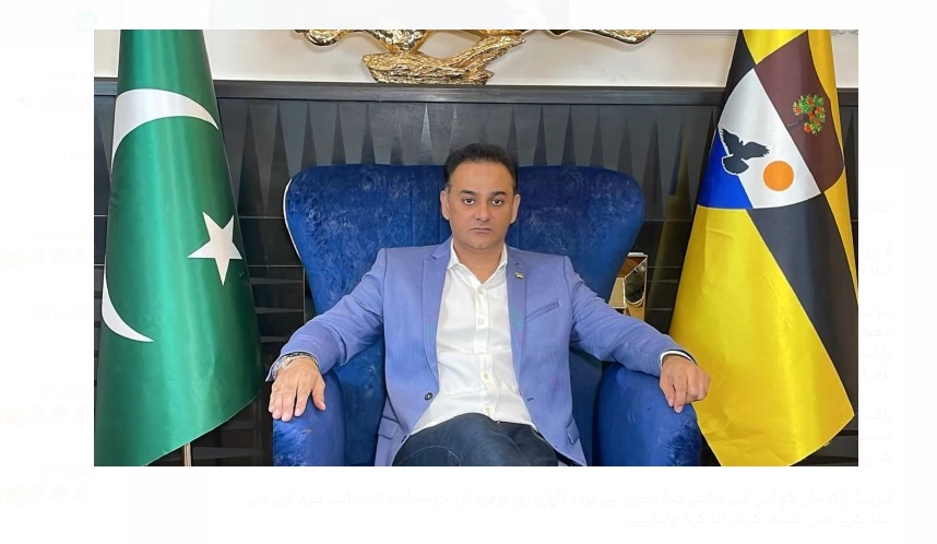 Liberland consul general lauds Pakistan's general elections