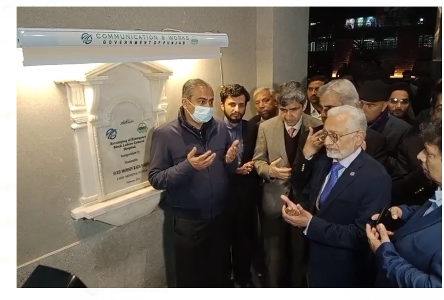 Mohsin opens upgraded facilities in General and Sir Ganga Ram Hospitals
