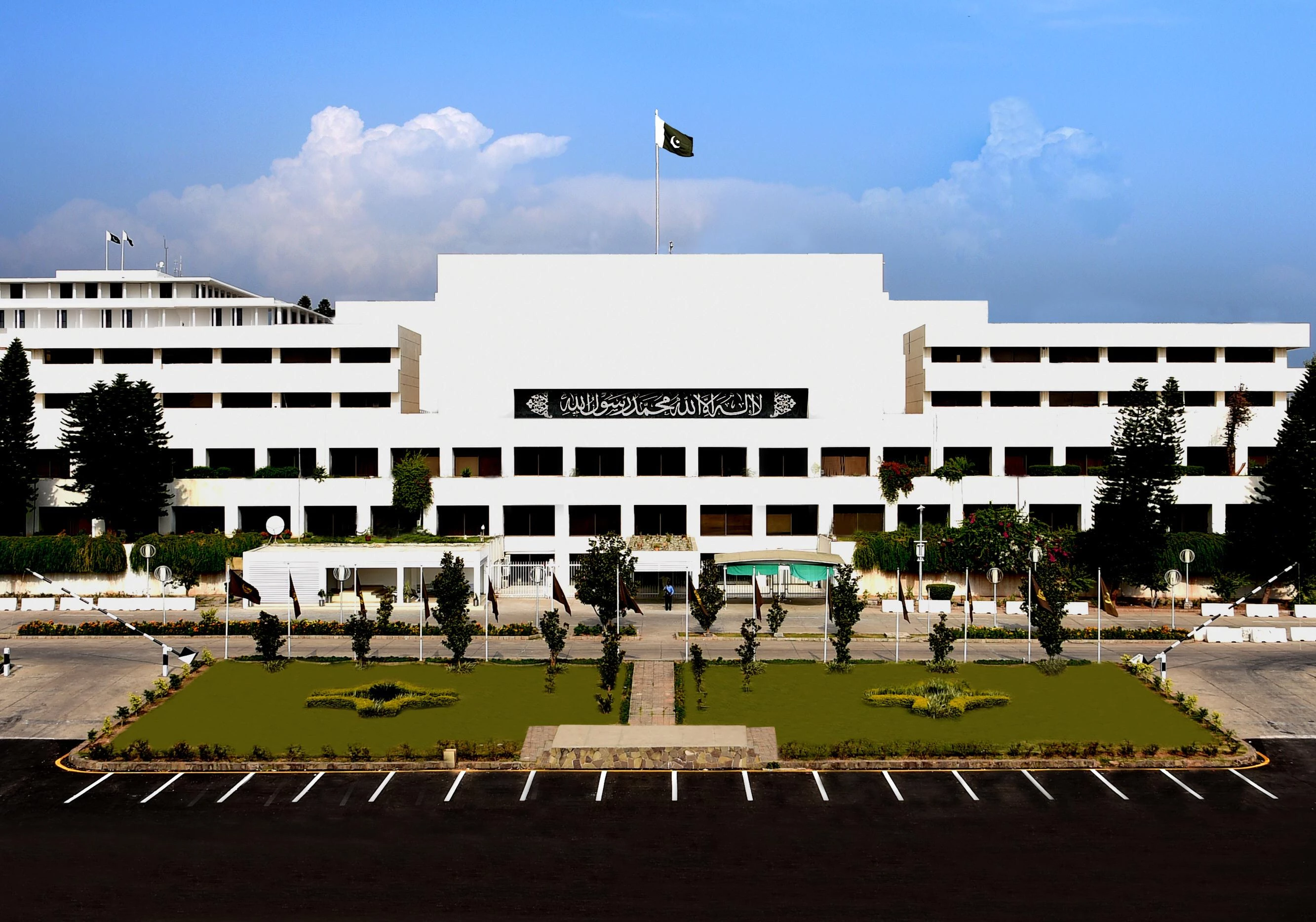 Complete Results: National Assembly as per ECP's Form 47