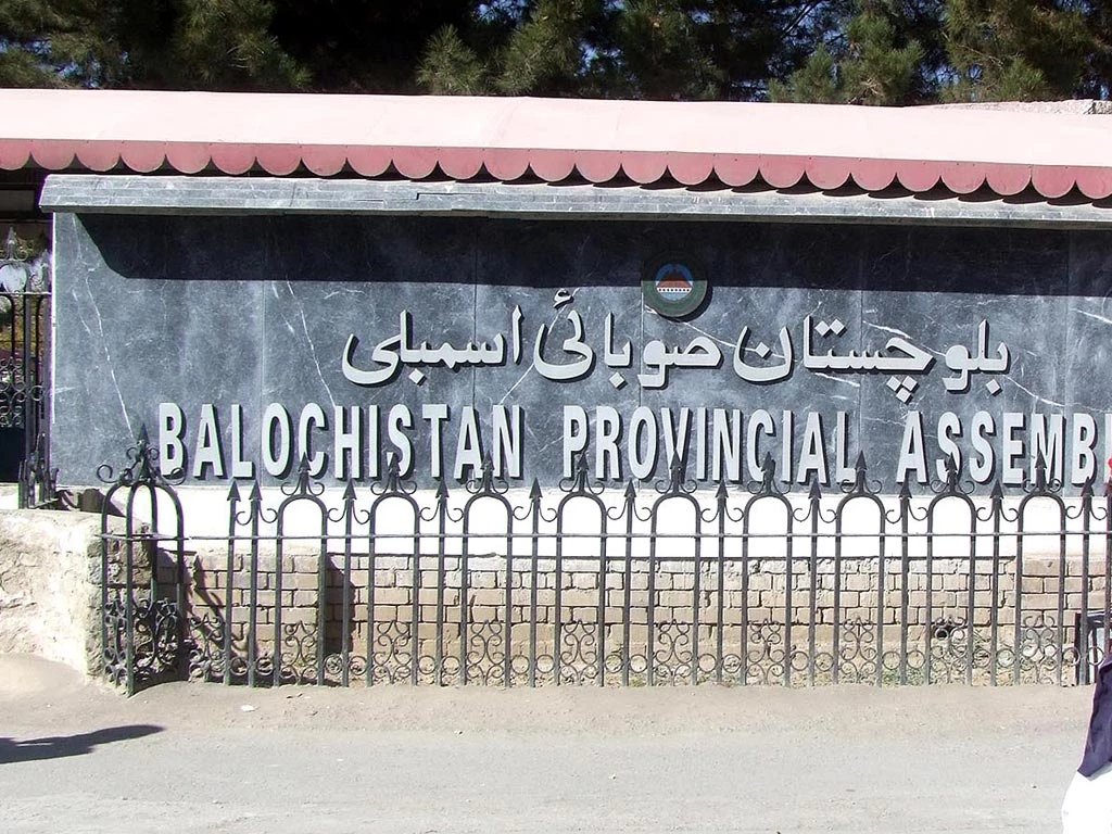 Live Results: Balochistan Assembly