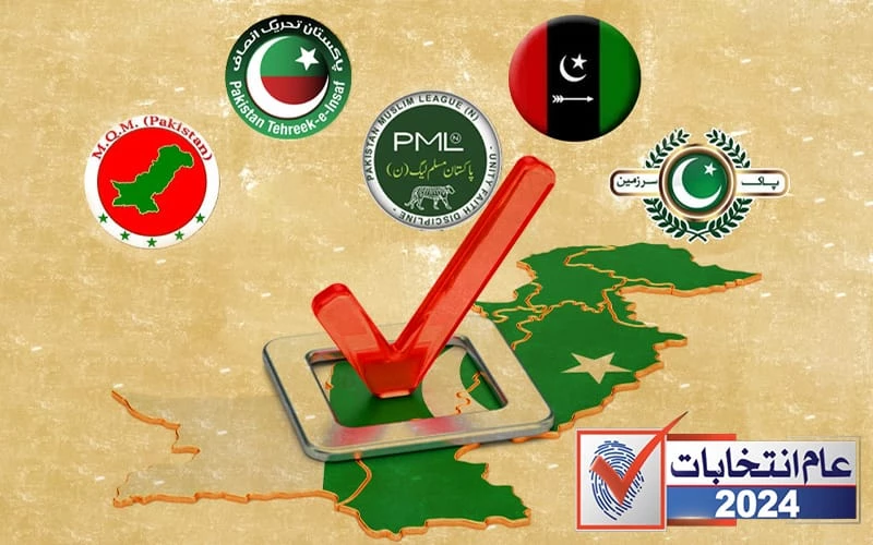 NA-128: Lahore results