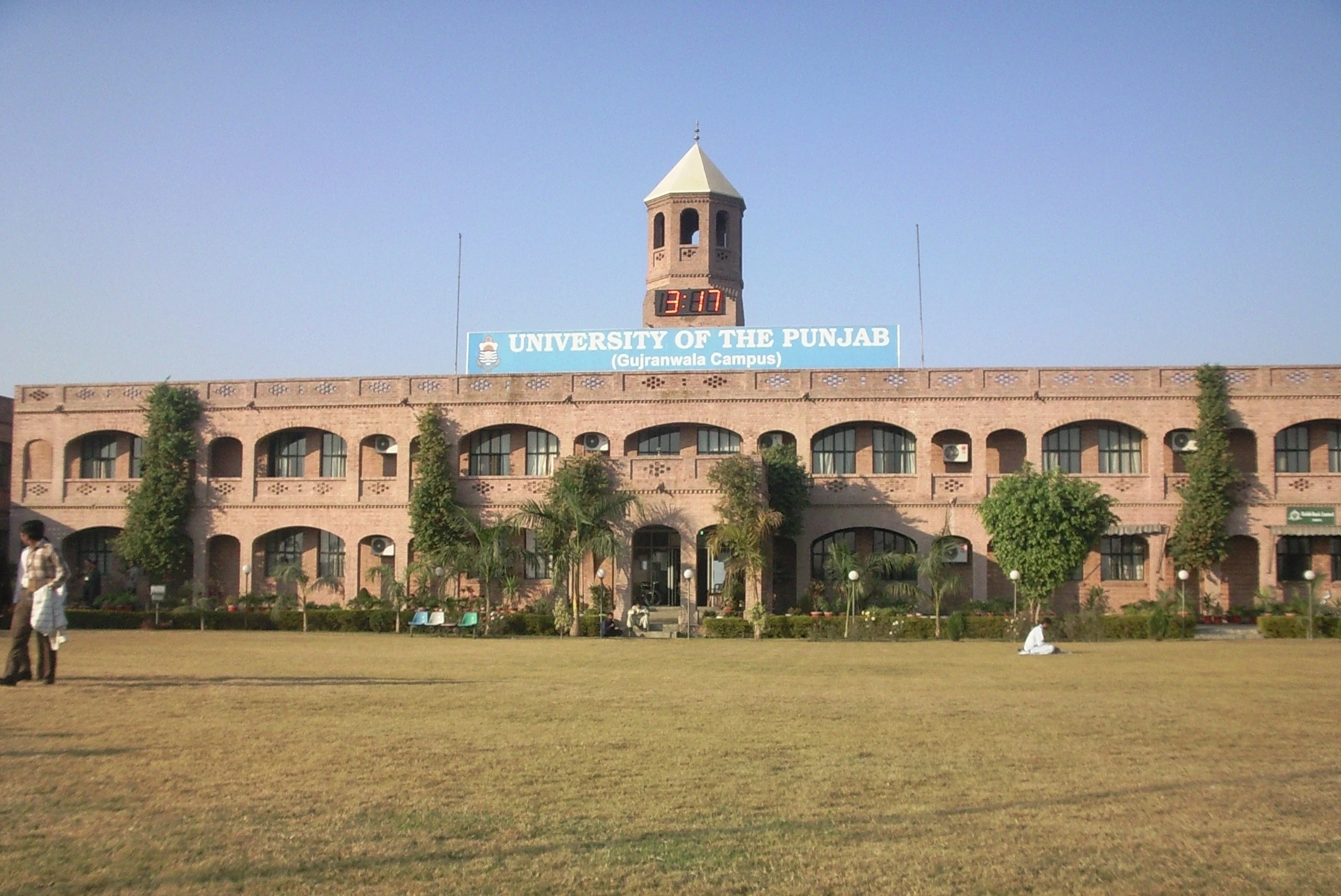 Punjab University releases exam schedule for MA and LLB