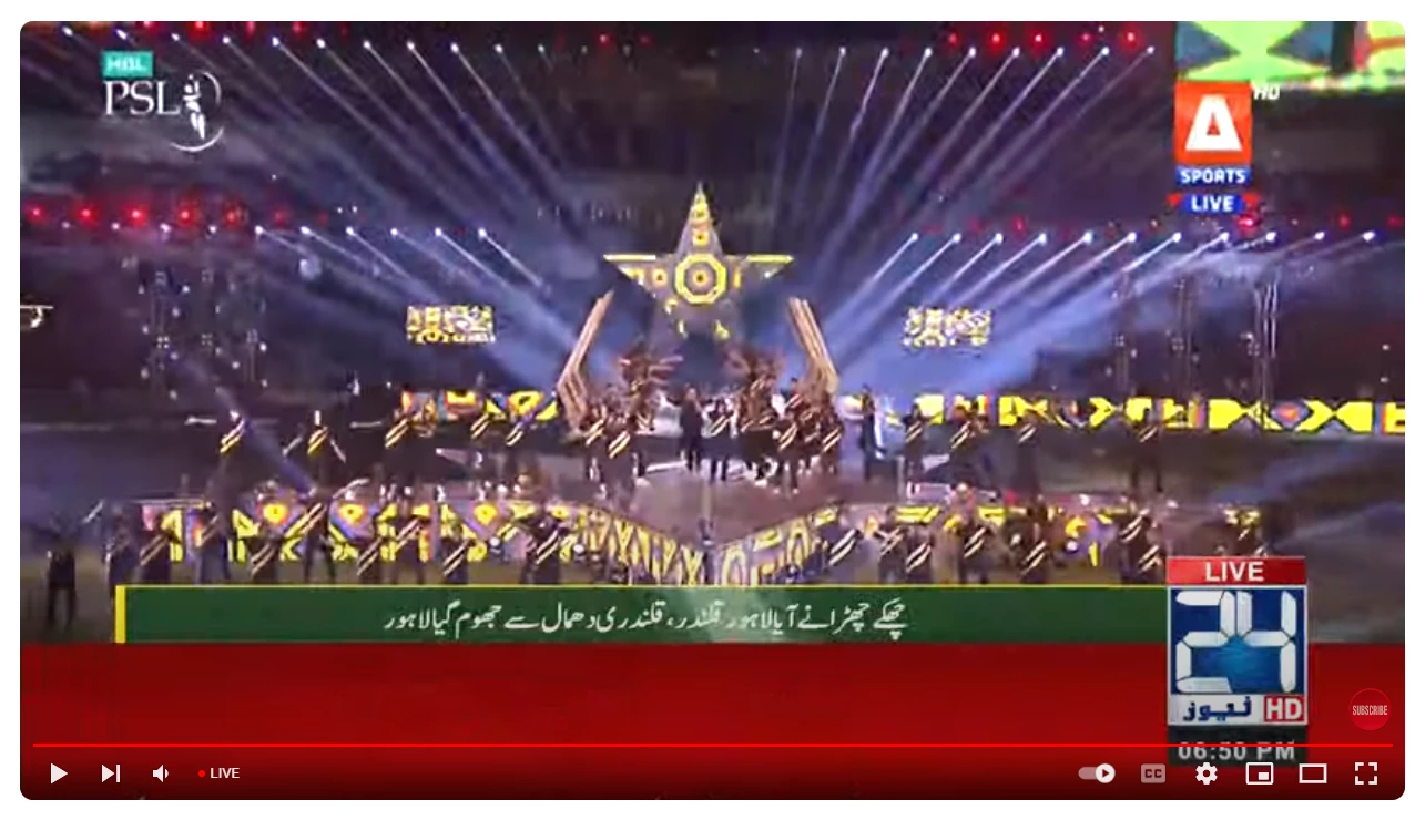 PSL 9 kicks off with a grand opening ceremony