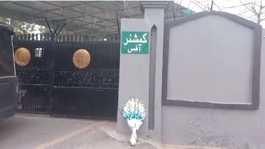 Rose petals and bouquet placed at Rawalpindi Commissioner House