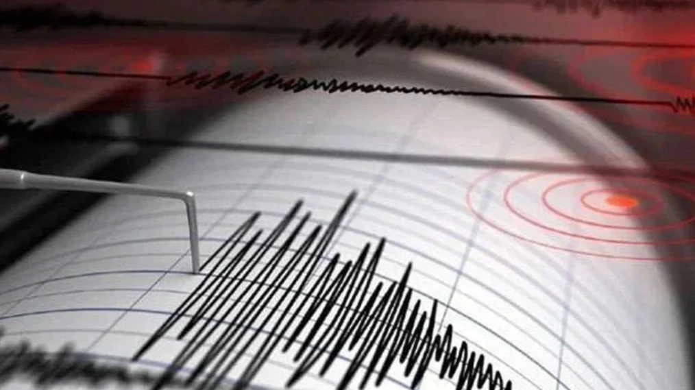 Earthquake hits GB