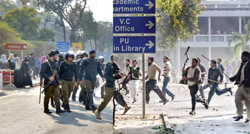 Punjab University to suspend 12 students involved in violent clash