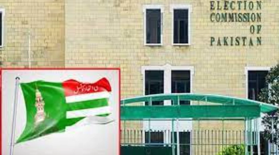 ECP to take up Sunni Itehad Council's request for reserved seats tomorrow