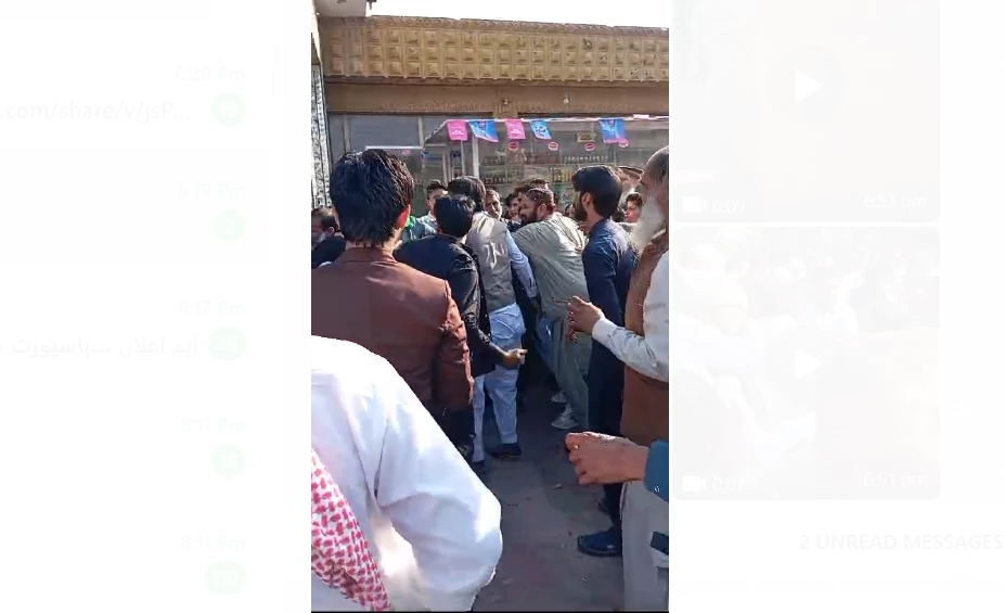 Seven injured in violent clash during wedding in Khanewal