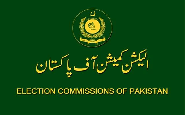 ECP fails to decide on allotment of reserved seats to SIC