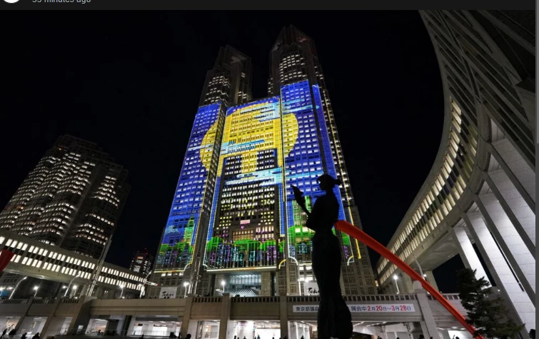 Record-breaking projections light up Tokyo skyscraper