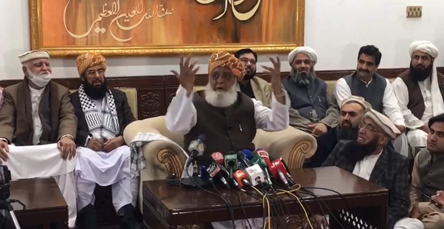 JUI won't partake in presidential poll, says Fazl