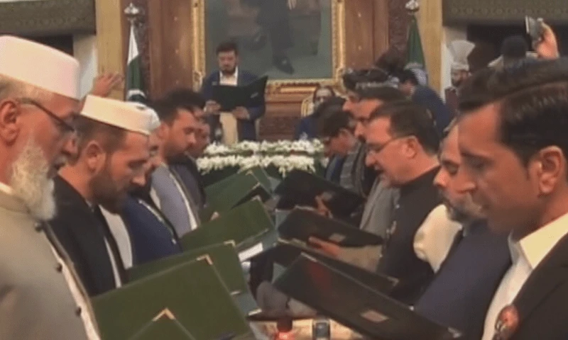 Khyber Pakhtunkhwa cabinet members sworn in