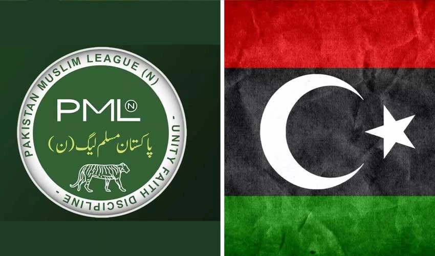 PML-N, PPP agree on seat adjustment in Senate elections