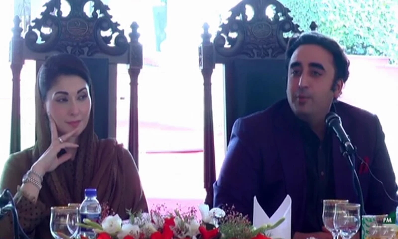 Bilawal calls on CM Maryam, discusses strategy for presidential elections