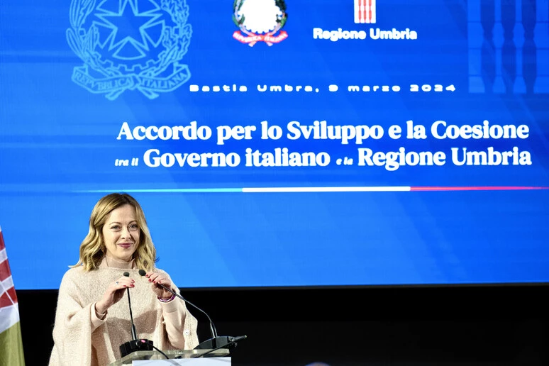 Italy plans 1-bn-euro AI investment fund