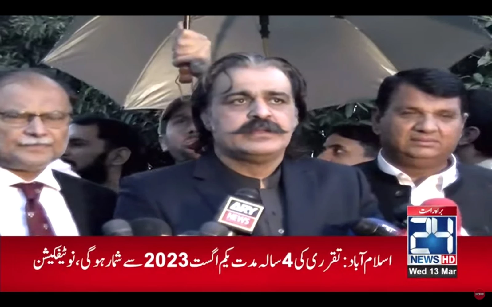 KP CM Gandapur holds ‘very positive’ talks with PM Shehbaz