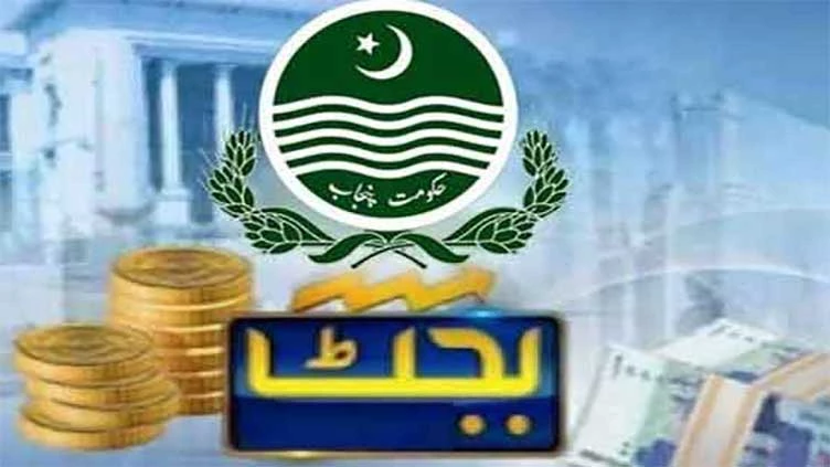 Development Budget: Punjab to spend Rs280bn in next three months