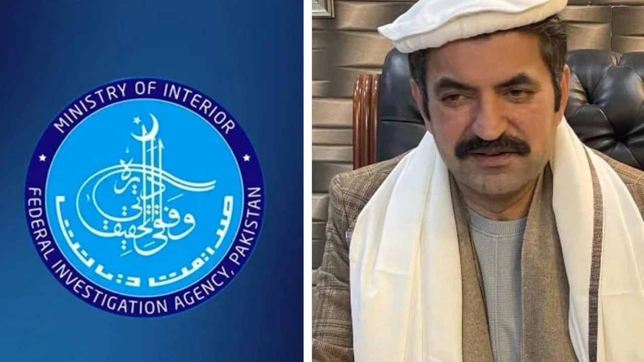 FIA asks PTI's Marwat to prove a claim against Punjab CM for plotting his murder