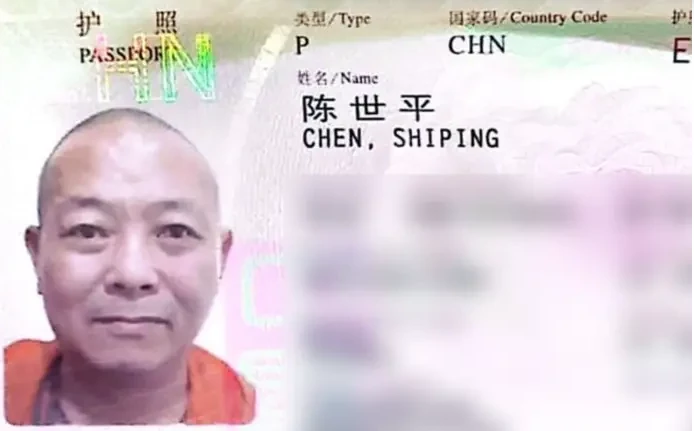 A Chinese citizen's dead body recovered from flat in Karachi