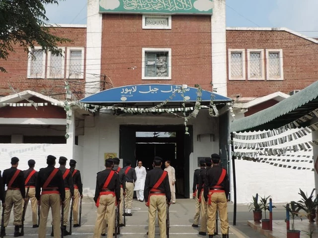 Govt decides to build new district jail in Lahore