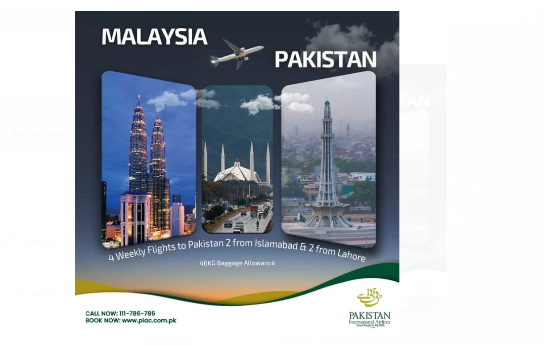 PIA set to resume flight operation to Malaysia