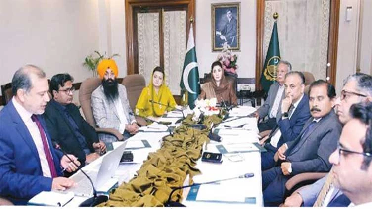 Punjab Cabinet endorses approval of annual, supplementary budget grant for 2023-24