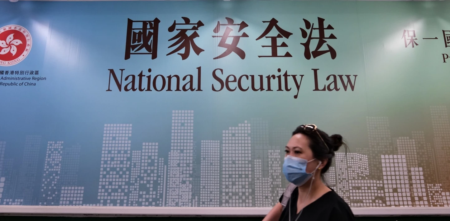 What's in Hong Kong's new national security law?