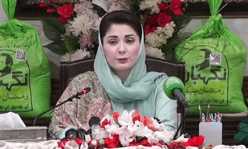 CM Maryam says extremism, bloodshed under name of Islam condemnable