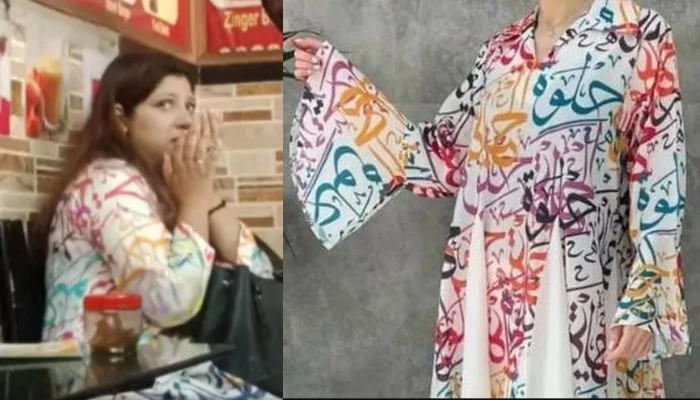Two more accused arrested over woman's Arabic dress case