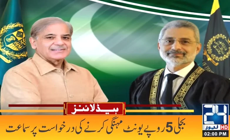 PM Shehbaz, CJP Isa discuss letter penned by IHC judges