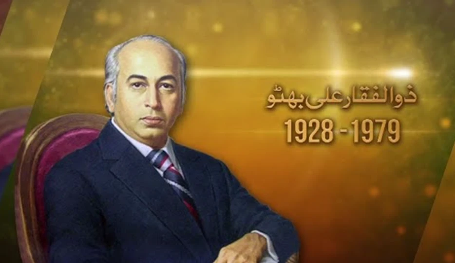 Sindh announces public holiday on Zulfikar Ali Bhutto’s death anniversary
