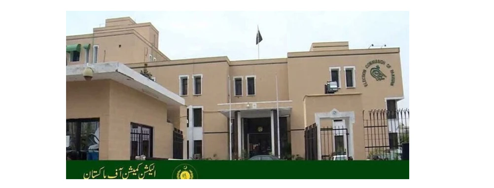 ECP set to conduct  Senate elections on April 2