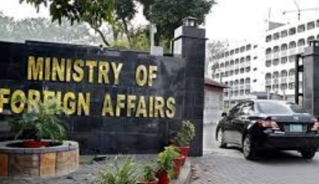Pakistan condemns terrorist attacks in Iran: FO