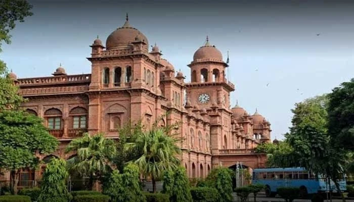 Another fake city in the name of Punjab University unearthed