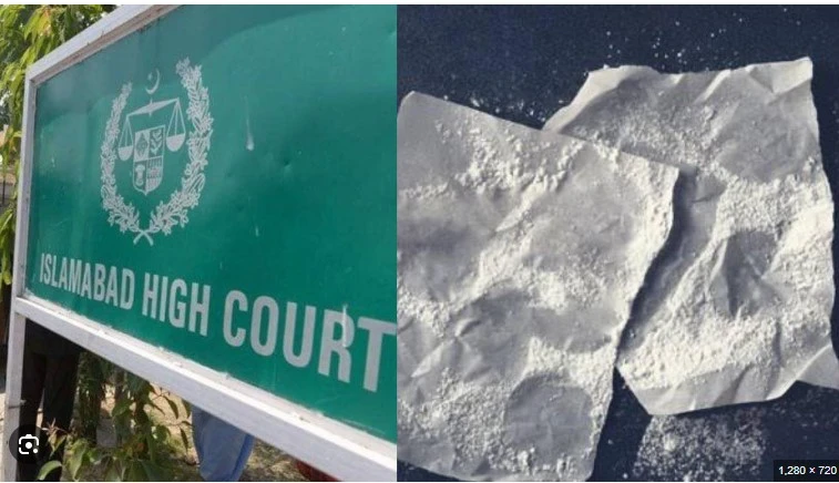 Investigators say letters sent to LHC judges contained baseless anthrax