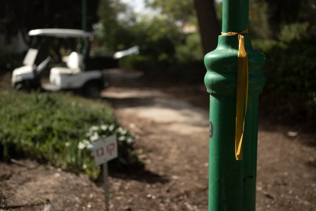 Israeli fire 'most likely' killed woman hostage on Oct 7: army