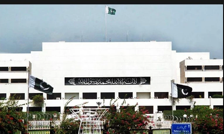National Assembly session called on April 15