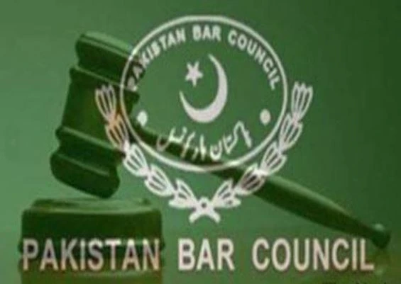 Pakistan Bar urges SC to constitute full court over IHC judges' letter