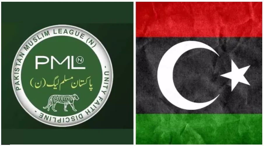 PML-N and PPP agree on seat adjustments in Punjab by-elections