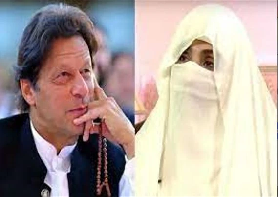 Bushra Bibi reaches Adiala Jail to meet Imran Khan