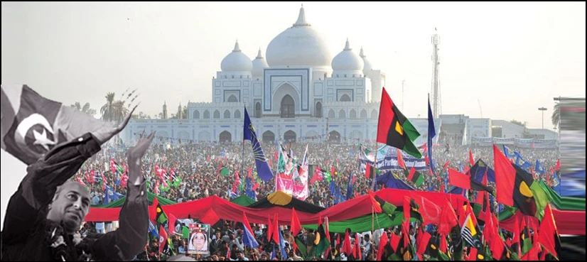 ZA Bhutto's martyrdom anniversary: PPP to hold public meeting at Garhi Khuda Bukhsh