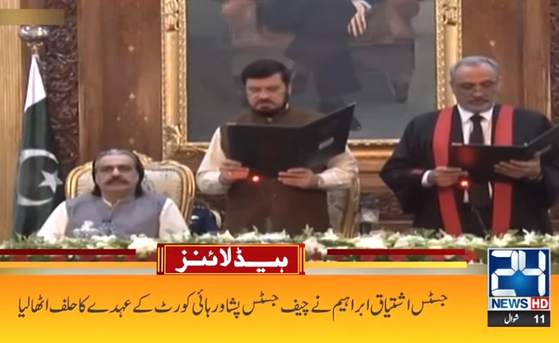 Justice Ishtiaq Ibrahim takes oath as PHC chief justice