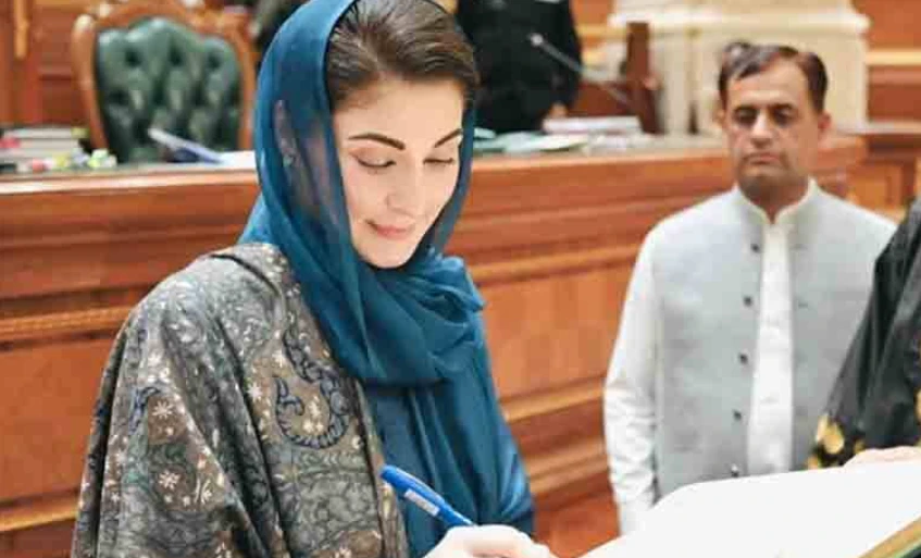 Punjab CM launches free WiFi in Lahore