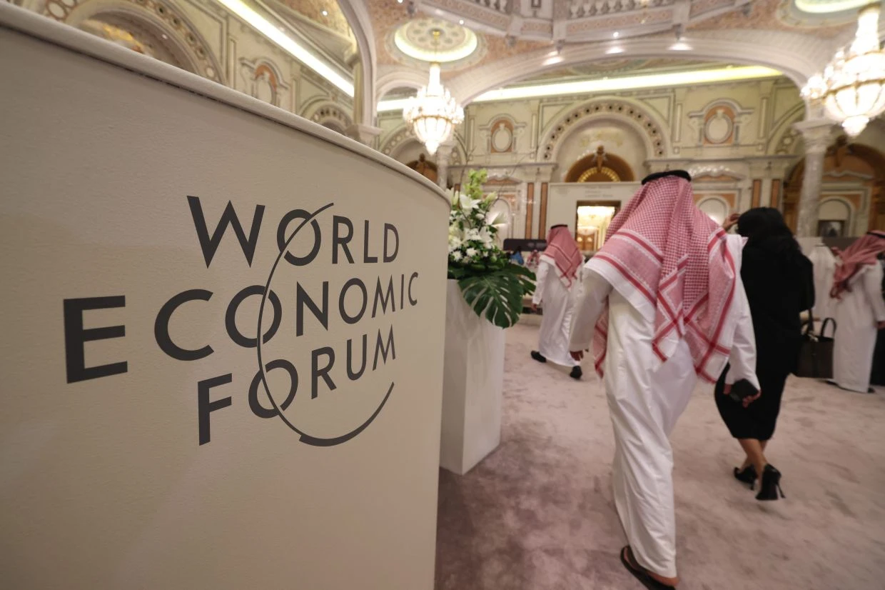 Host Saudi Arabia warns of economic fallout from Gaza war at global summit