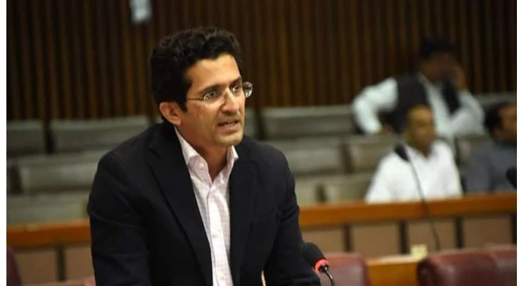 Minister Ali Pervez Malik calls for economic reforms and inclusive growth