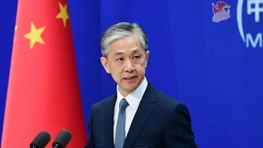 China says G7 statement 'full of arrogance, prejudice and lies'